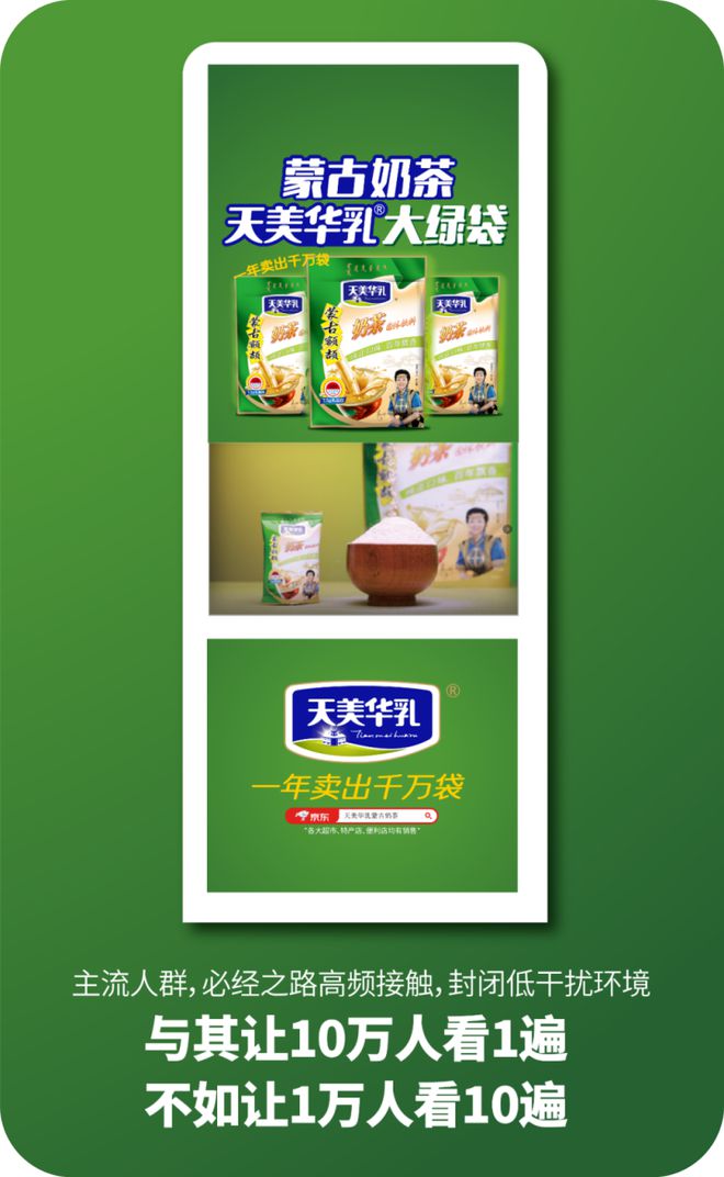 大的免费媒体内蒙古蓝爷品牌包装设计千赢国际首页入口产品的包装是企业最