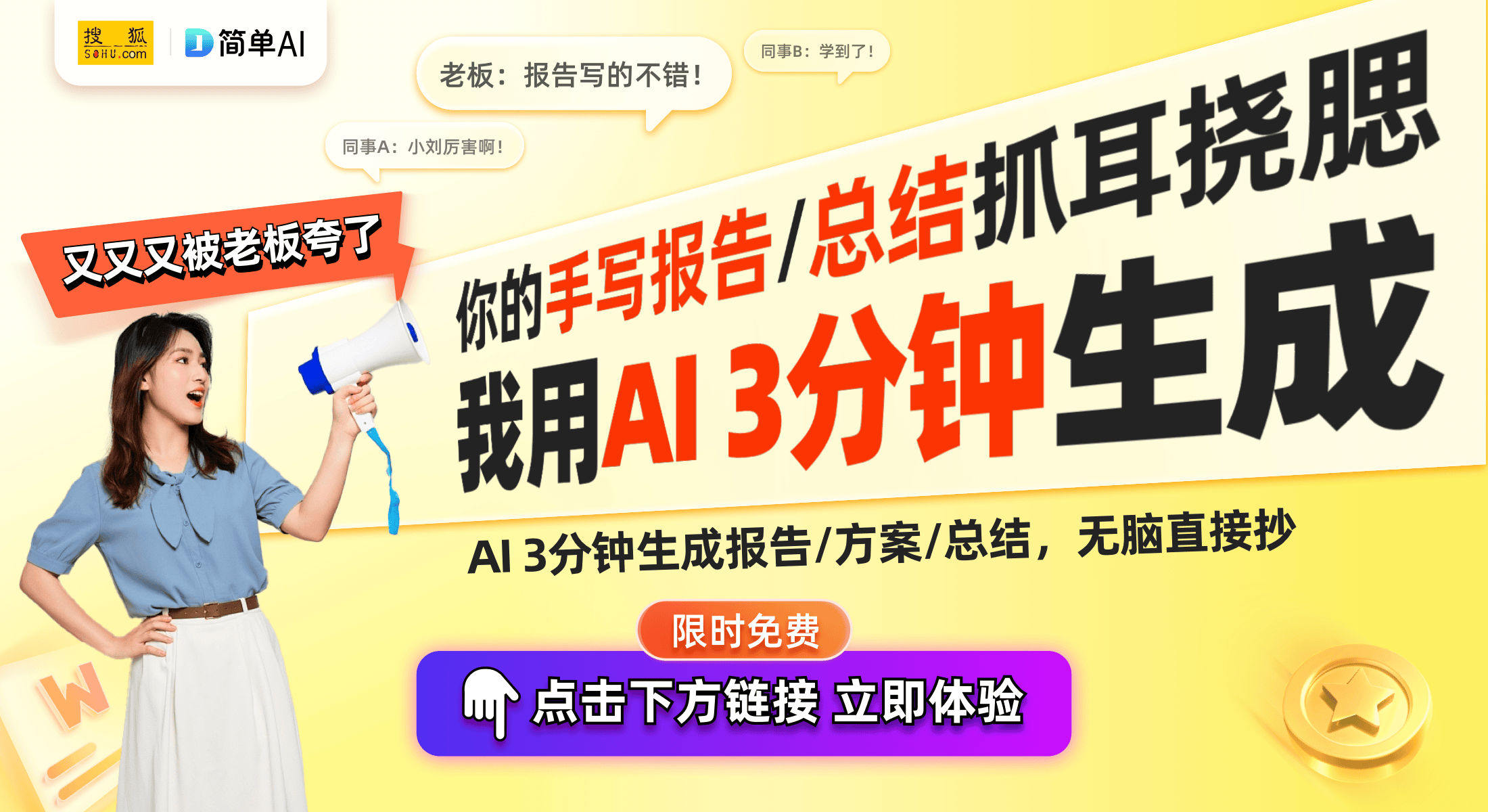 ：创业板指下跌背后的深层原因解析千赢国际首页入口AI行业面临调整
