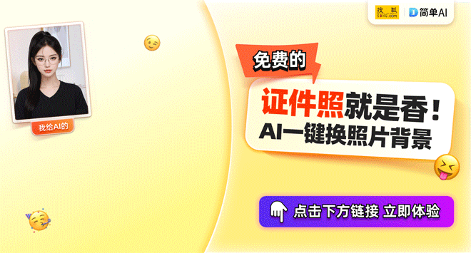 游泳巡回赛黑龙江站‘鹤新名苑’杯·鹤岗达标赛轻松报名指南！千亿国际网站【赛事报名