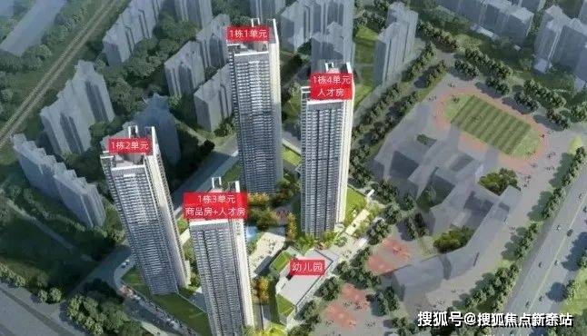 →楼盘百科详情→首页网站→处电线小时热线@-地址-定位中海明德里售楼处电话）-（→中海明德里售楼中心电话️）(图4)