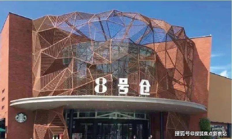 →楼盘百科详情→首页网站→处电线小时热线@-地址-定位中海明德里售楼处电话）-（→中海明德里售楼中心电话️）(图6)