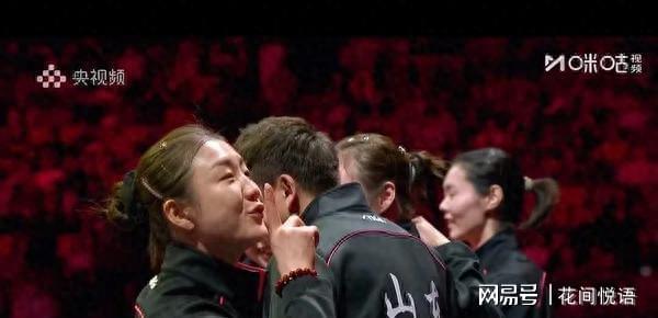 9个月娱乐圈经历未减其实力陈梦重返赛场展现王者风范(图9)