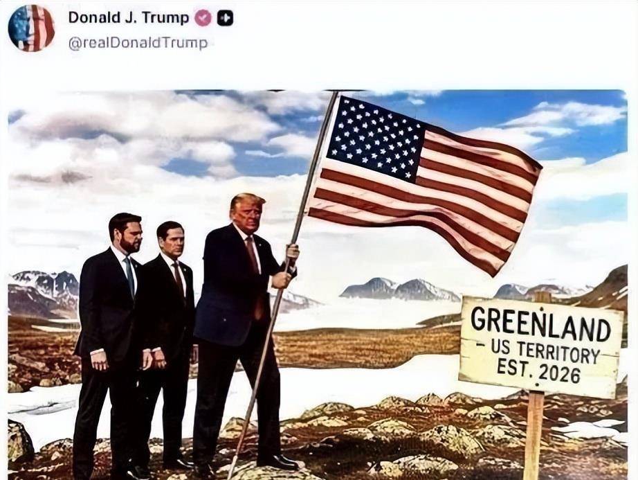 朗普刚要开心就收到了坏消息不到1天格陵兰就被出卖了特(图16) 朗普刚要开心就收到了坏消息不到1天格陵兰就被出卖了特(图16)