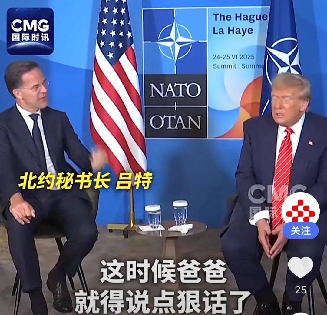 朗普刚要开心就收到了坏消息不到1天格陵兰就被出卖了特(图2) 朗普刚要开心就收到了坏消息不到1天格陵兰就被出卖了特(图2)