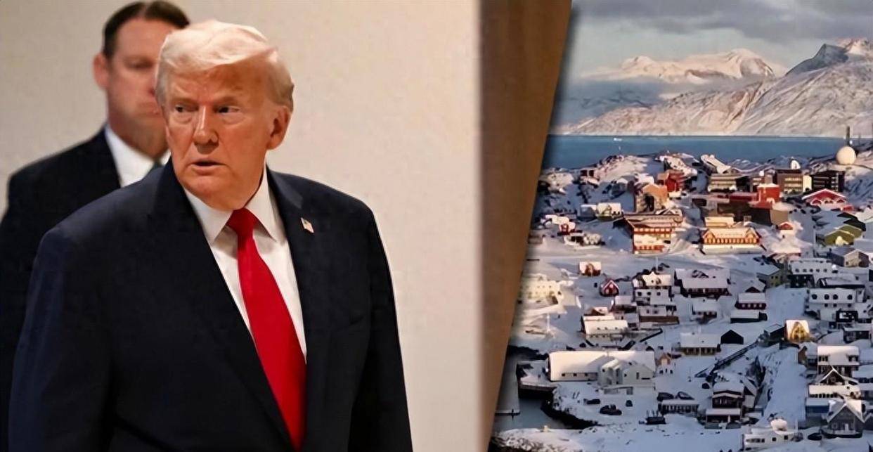朗普刚要开心就收到了坏消息不到1天格陵兰就被出卖了特(图10) 朗普刚要开心就收到了坏消息不到1天格陵兰就被出卖了特(图10)